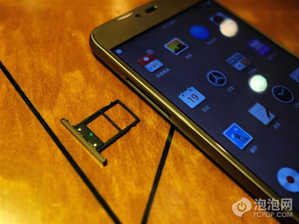 高光塑料新情怀 锤子Smartisan M1/M1L开箱