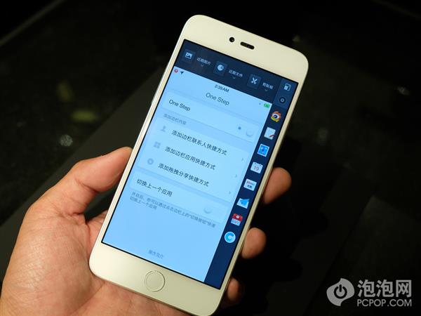 高光塑料新情怀 锤子Smartisan M1/M1L开箱