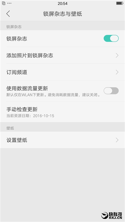 告别大白条！OPPO R9s首发评测：摄像头表现暴强