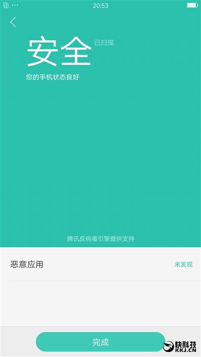 告别大白条！OPPO R9s首发评测：摄像头表现暴强