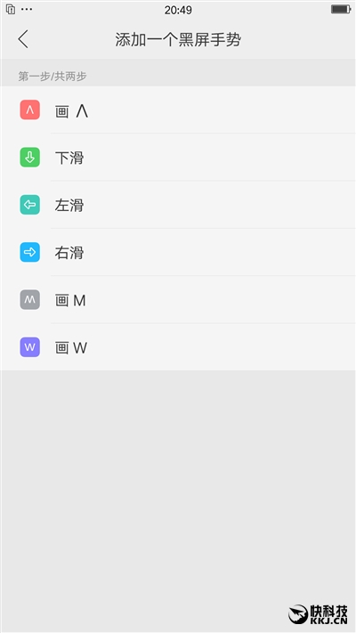 告别大白条！OPPO R9s首发评测：摄像头表现暴强