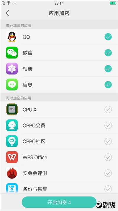 告别大白条！OPPO R9s首发评测：摄像头表现暴强