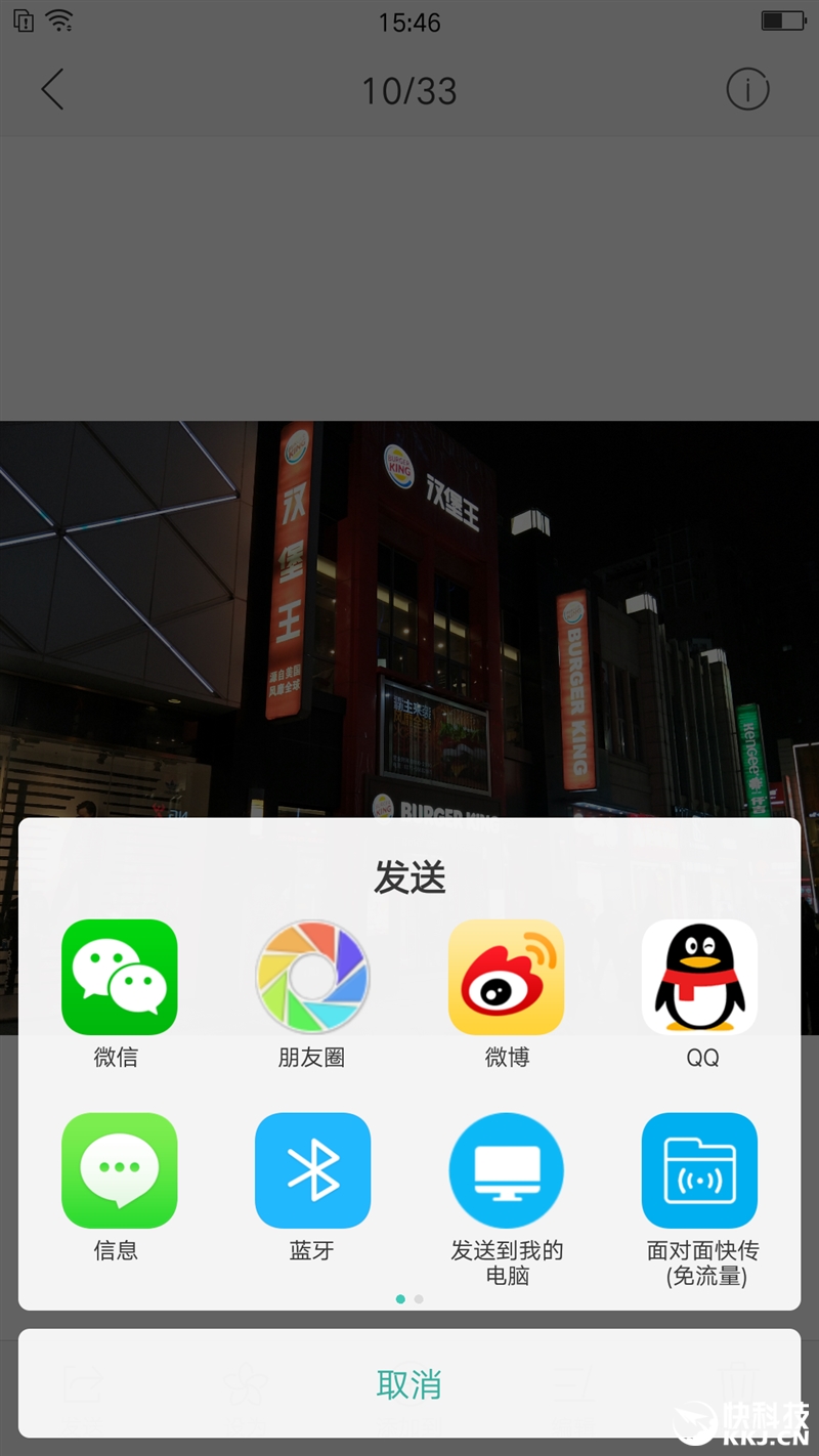 告别大白条！OPPO R9s首发评测：摄像头表现暴强