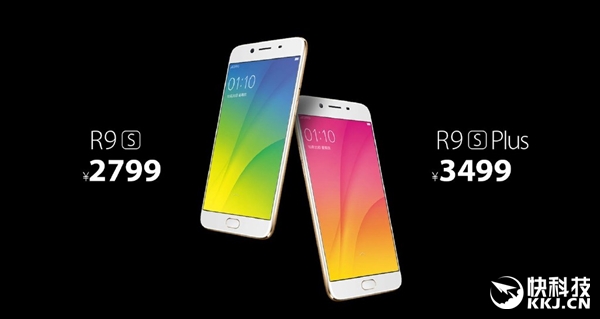 3499元 OPPO R9s Plus发布！配置赞 颜值高