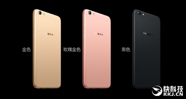 广告词改了！OPPO R9s正式发布：首发索尼IMX398