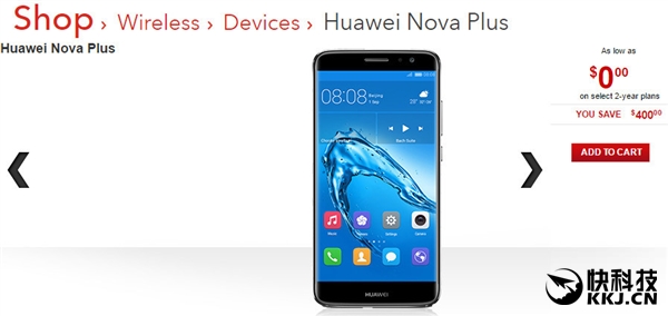 2000元！华为nova Plus海外开卖：5.5寸骁龙625