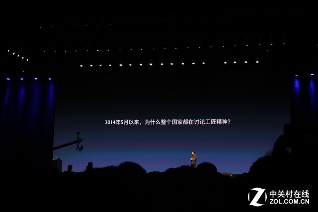 最像苹果的锤子M1“工匠精神”正在转移 