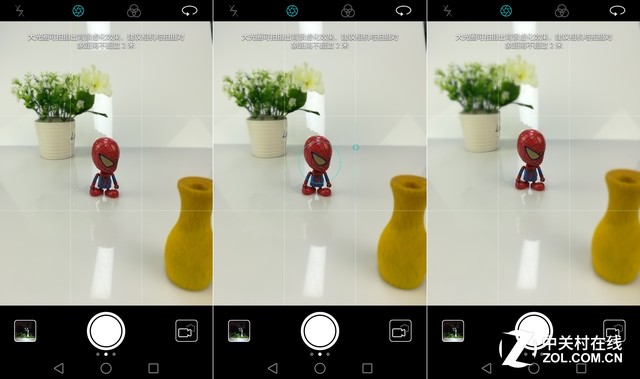 荣耀6X双摄像头拍照体验 