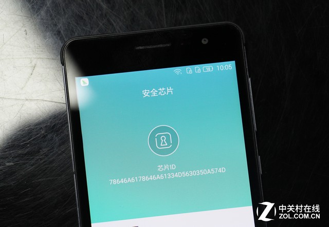 金刚2S评测：三防之外给你第四层安全感 