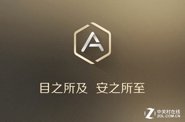 金刚2S评测：三防之外给你第四层安全感 