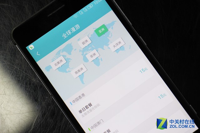 金刚2S评测：三防之外给你第四层安全感 