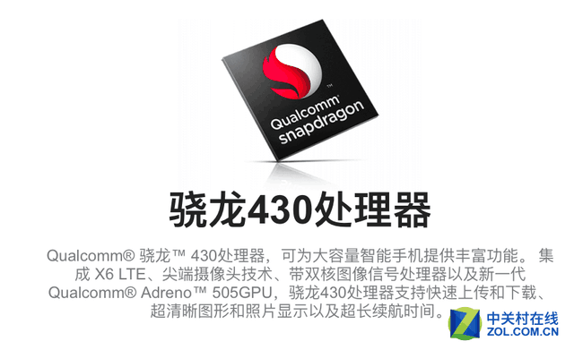 金刚2S评测：三防之外给你第四层安全感 