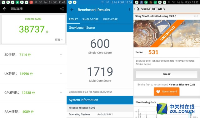 金刚2S评测：三防之外给你第四层安全感 