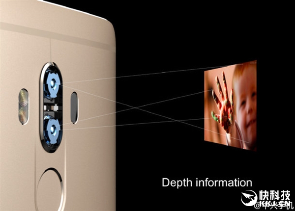 裸眼3D屏！中兴发布天机7 Max：2999元/双1300万后置