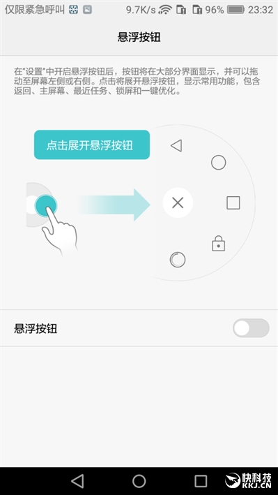 低调有内涵：华为千元高能旗舰畅享6深度评测