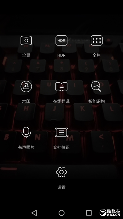 低调有内涵：华为千元高能旗舰畅享6深度评测