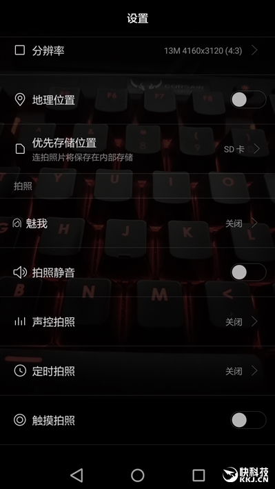 低调有内涵：华为千元高能旗舰畅享6深度评测