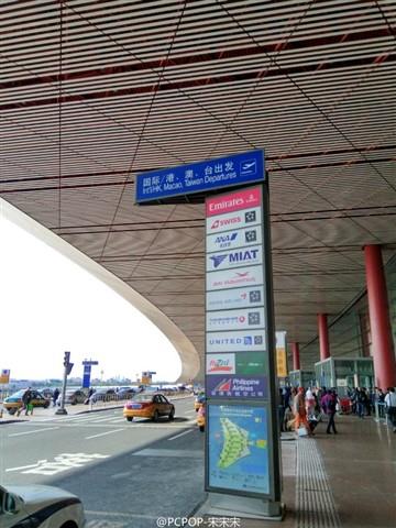 卖10000块也值得买！小米MIX真机体验