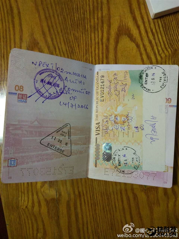 米粉为买小米MIX从非洲回国 通宵排队