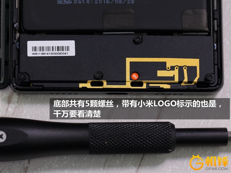 小米MIX概念机拆解：史上最强做工！