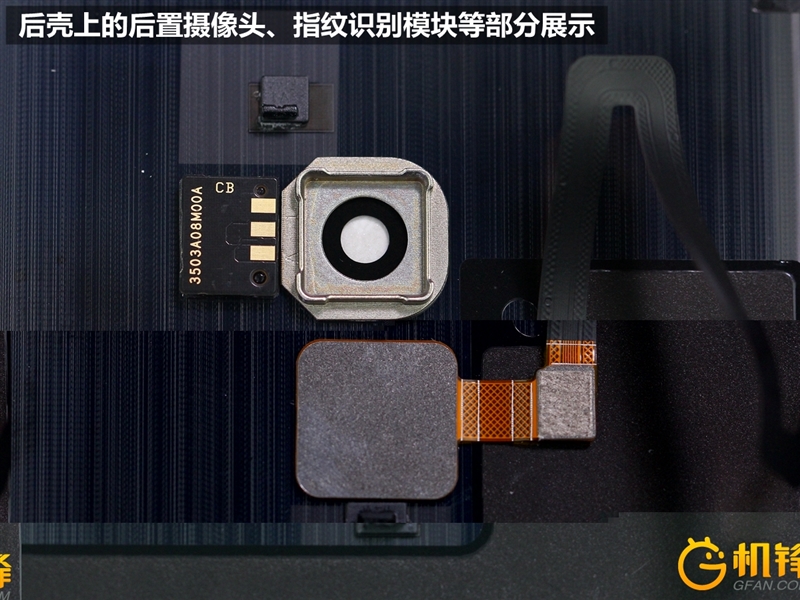 小米MIX概念机拆解：史上最强做工！