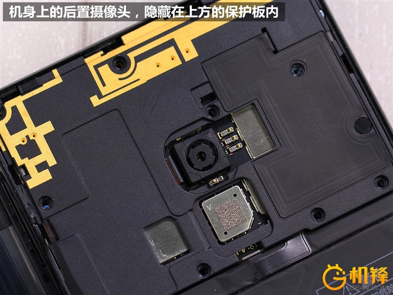 小米MIX概念机拆解：史上最强做工！