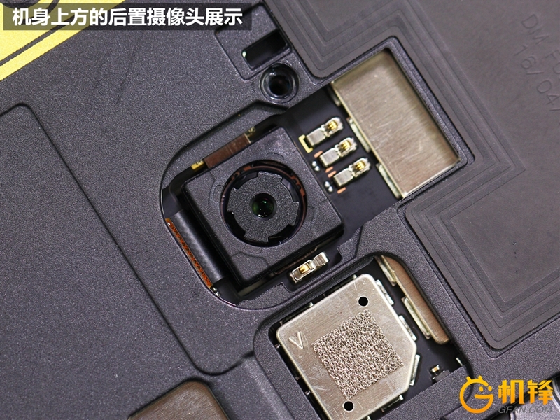 小米MIX概念机拆解：史上最强做工！