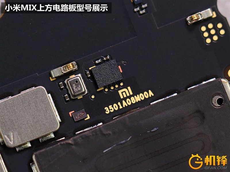 小米MIX概念机拆解：史上最强做工！