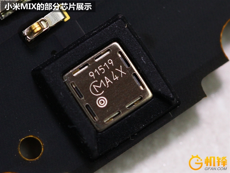 小米MIX概念机拆解：史上最强做工！