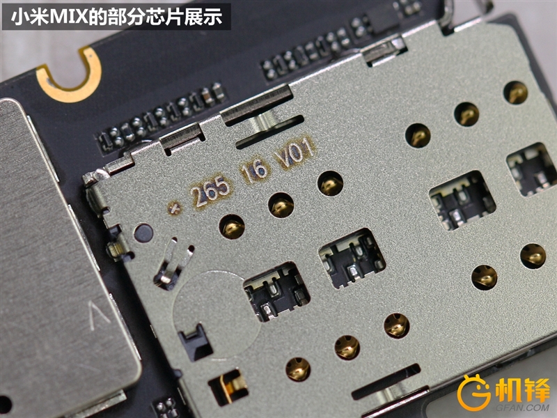 小米MIX概念机拆解：史上最强做工！