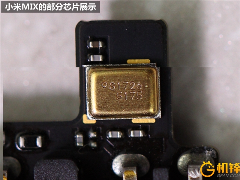 小米MIX概念机拆解：史上最强做工！
