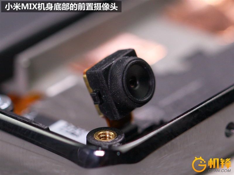 小米MIX概念机拆解：史上最强做工！