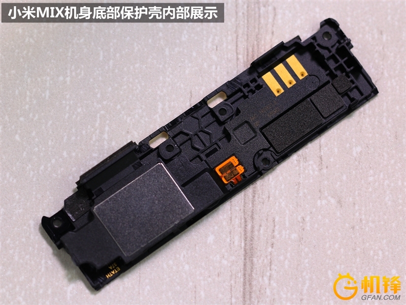 小米MIX概念机拆解：史上最强做工！