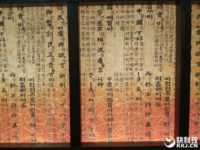 小米MIX一周深度体验：用起来到底咋样？