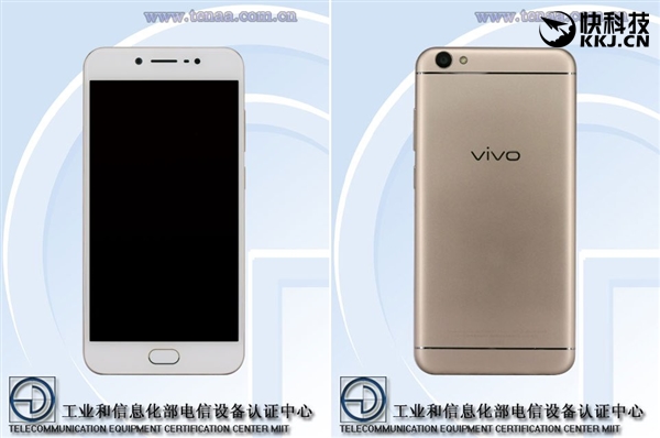 vivo Y67入网：5.5寸720p＋1600万像素自拍