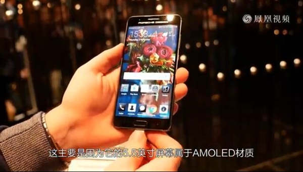 万元华为Mate 9保时捷版上手：值！