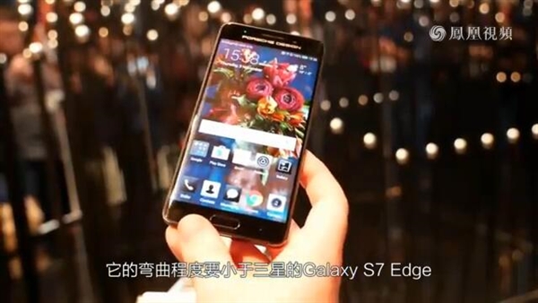 万元华为Mate 9保时捷版上手：值！