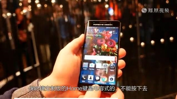 万元华为Mate 9保时捷版上手：值！