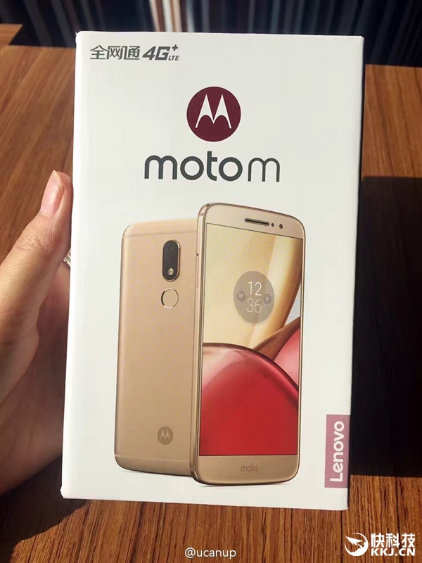 Moto M真机规格完全曝光：联想靠它翻身？