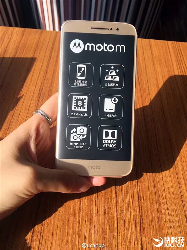 Moto M真机规格完全曝光：联想靠它翻身？