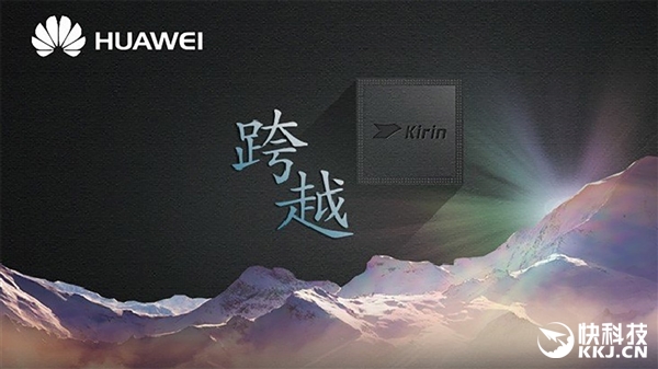 六大旗舰CPU对决：麒麟960不怕骁龙821！