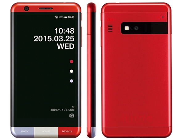 你绝对猜不到？手机中令人惊叹的大师之作