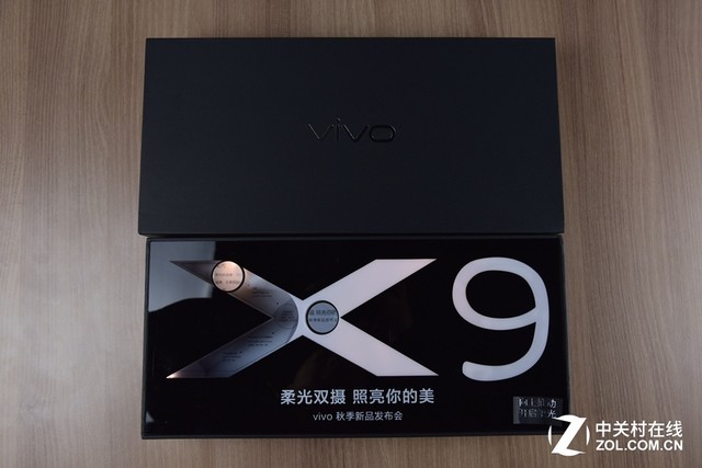 柔光之外前置黑科技 vivo X9邀请函亮相 