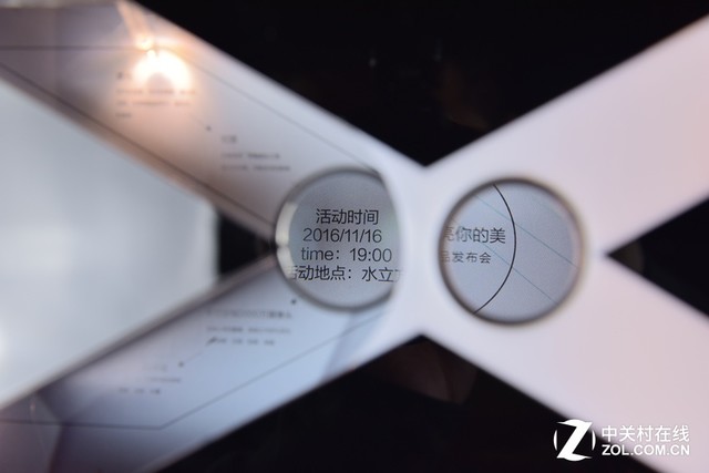 柔光之外前置黑科技 vivo X9邀请函亮相 