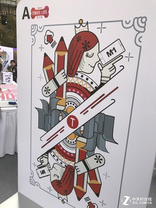 感受急速魅力 京东双十一高通手机专列 