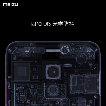 半年精心打磨！魅族PRO 6s评测：拍照惊喜