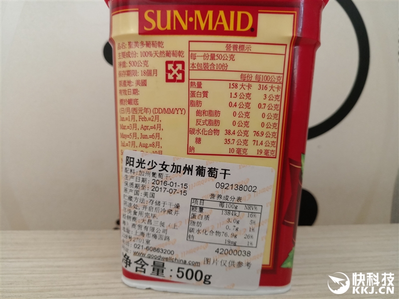 半年精心打磨！魅族PRO 6s评测：拍照惊喜