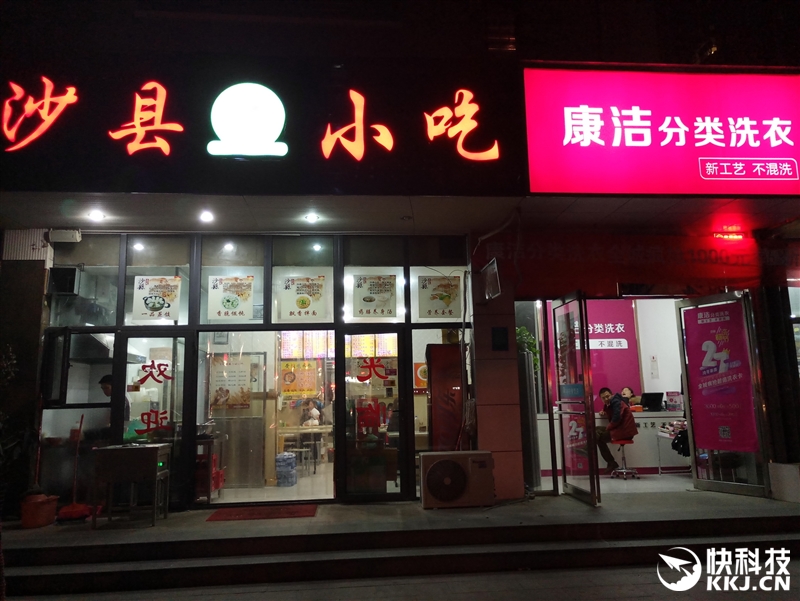 半年精心打磨！魅族PRO 6s评测：拍照惊喜