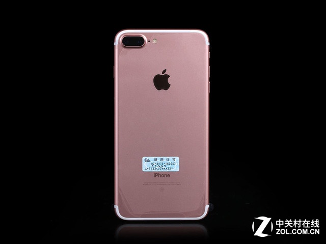 原封国行稀缺货 iPhone7 Plus天猫现货 