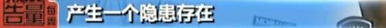 抽查千台无一合格！什么手机这么不让人放心？